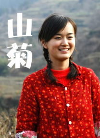 国产在线观看自拍